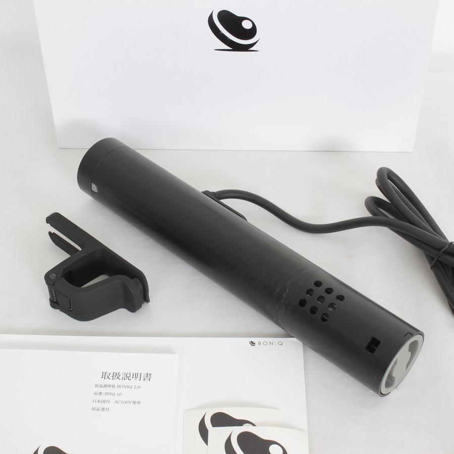 Amazon.co.jp: 【日本発 低温調理器専門メーカー】低温調理器 Amazon.co.jp: 【日本発 低温調理器専門メーカー】低温調理器