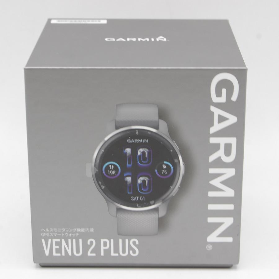 ボーナスストア+5％】GARMIN vivo Venu 2 Plus Powder Gray/Silver 010 