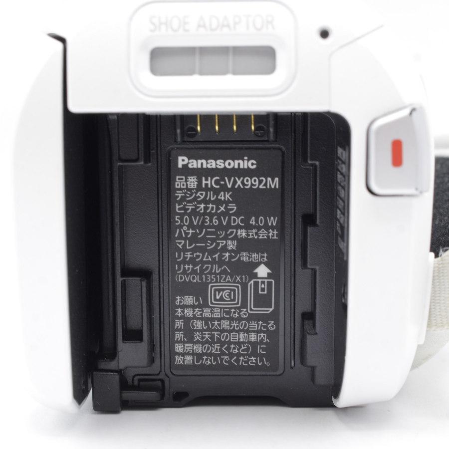 Panasonic HC-VX992M ホワイト 本体