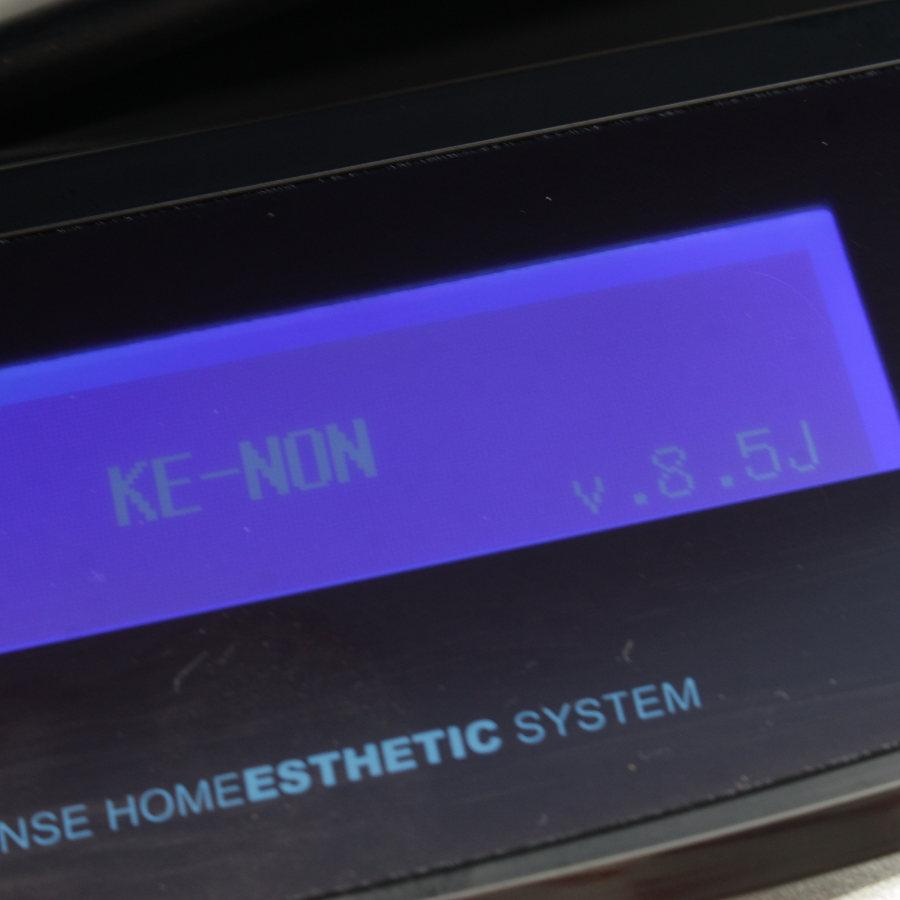 ボーナスストア+5％】ケノン Ver.8.5 スーパープレミアムカートリッジ