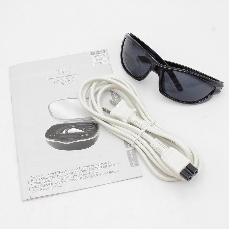 ボーナスストア+5％】ケノン Ver.8.5 スーパープレミアムカートリッジ