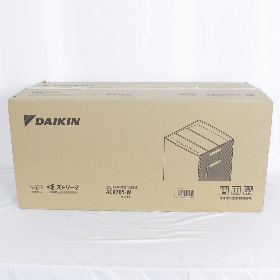 ボーナスストア+5%【新品】ダイキン 加湿ストリーマ空気清浄機 ボーナスストア+5%【新品】ダイキン 加湿ストリーマ空気清浄機