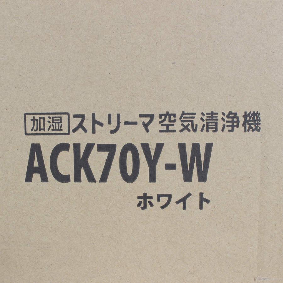 ボーナスストア+5％【新品】ダイキン 加湿ストリーマ空気清浄機 ACK70Y-W ホワイト 本体 |  | 04