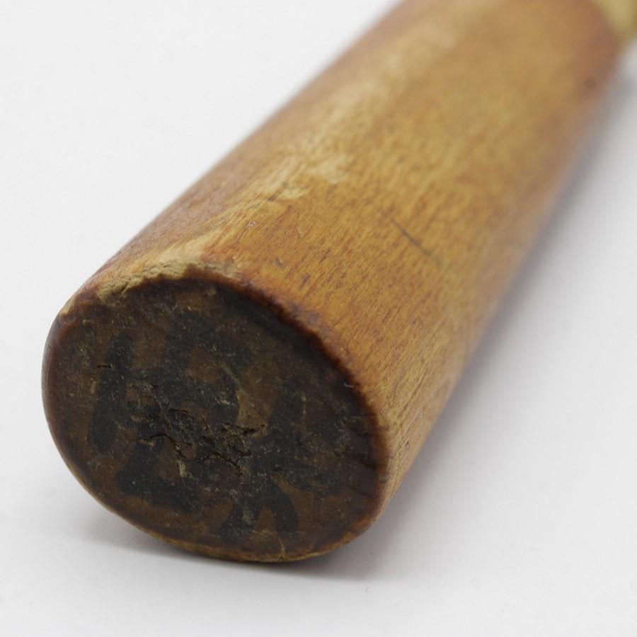 【ボーナスストア+5％】正本総本店 出刃包丁 七寸半 栗型柄 刃渡り約220mm 和包丁 |  | 09