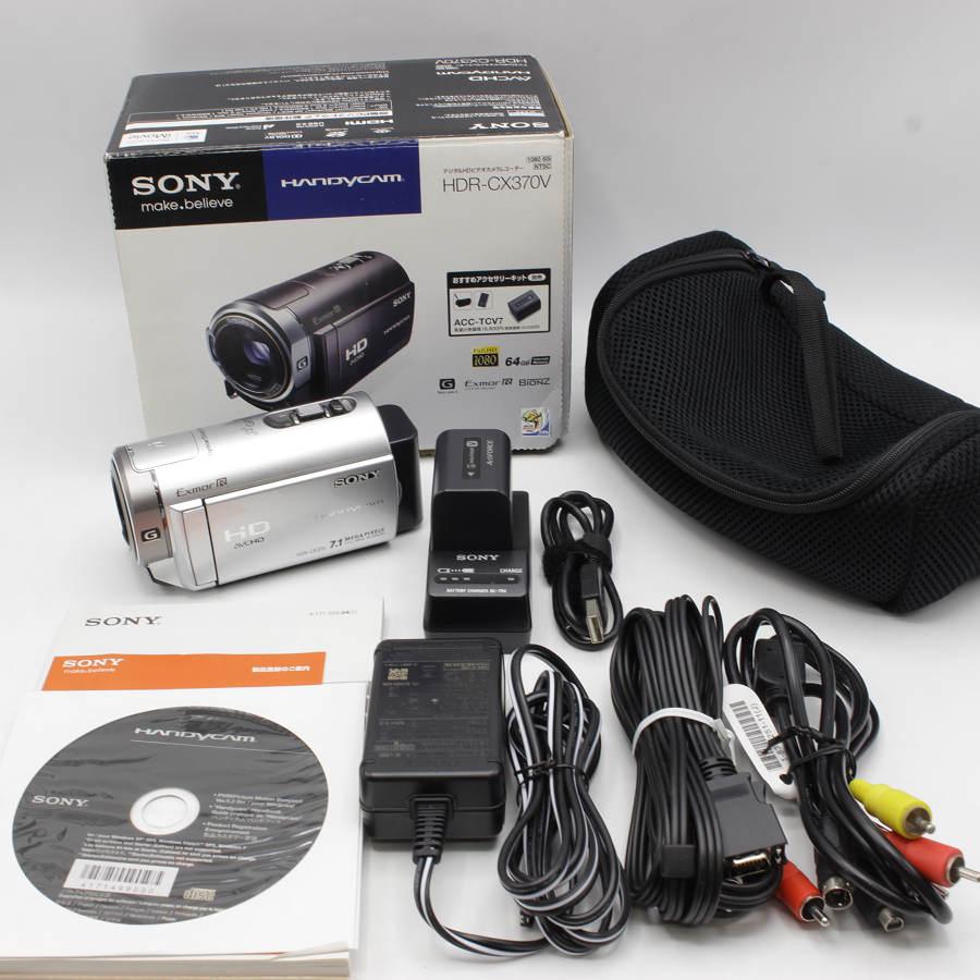 SONYビデオカメラレコーダHDR-CX370V + おすすめアクセサリーキット