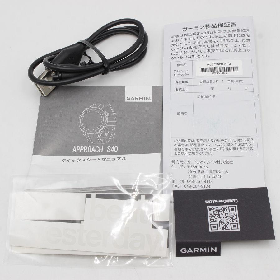 【ボーナスストア+5％】GARMIN Approach S40 Black 010-02140-21 スマートウォッチ ガーミン アプローチ 本体 |  | 09