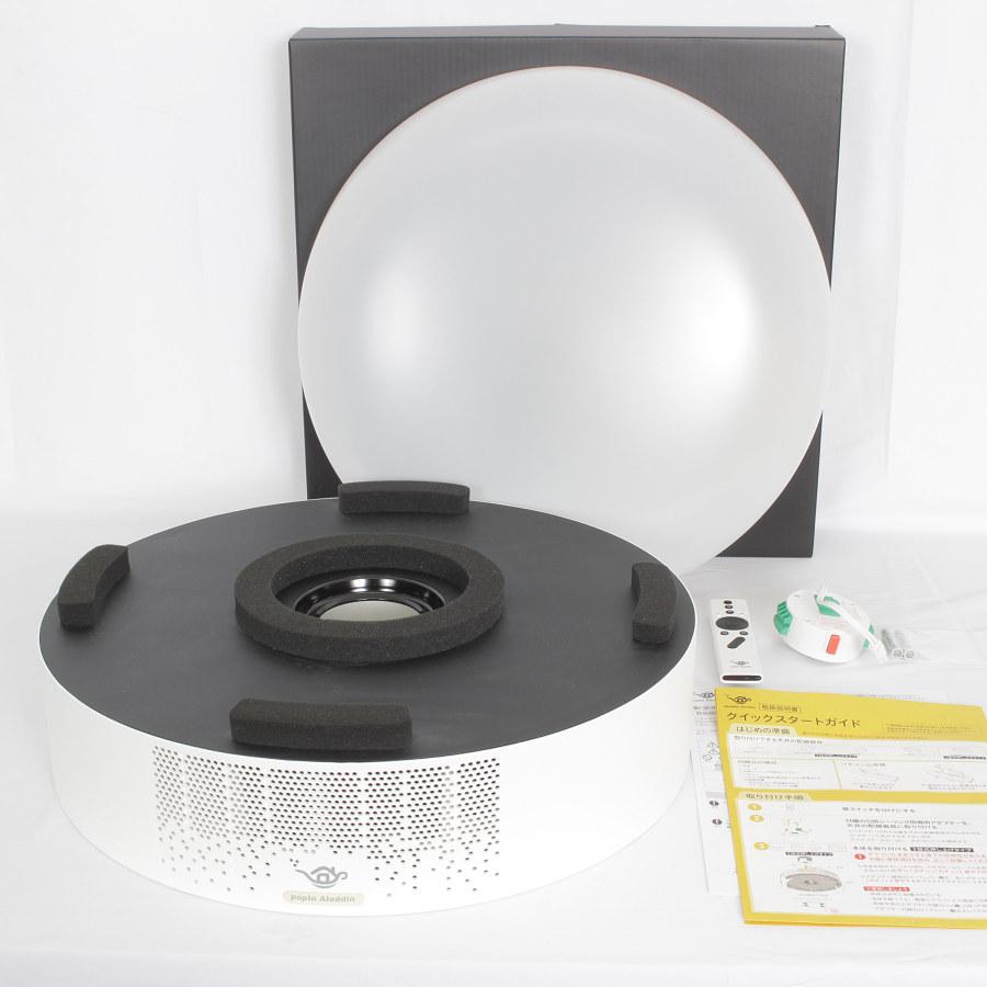 popln Aladdin ポップインアラジン 初代 PA18シリーズ