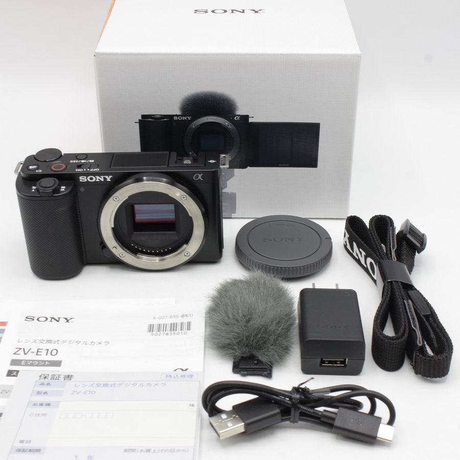 ボーナスストア+5％【美品】SONY VLOGCAM ZV-E10 B ボディ APS-Cサイズ 
