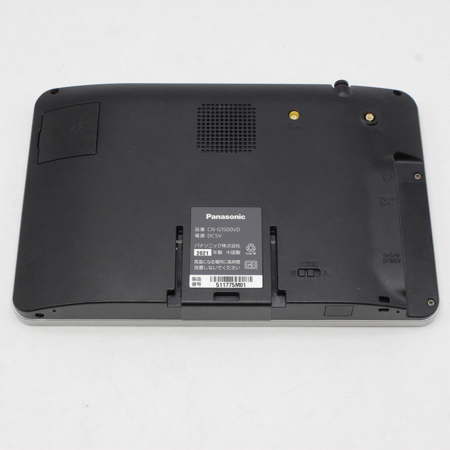 ボーナスストア+5％【美品】 パナソニック ゴリラ CN-G1500VD SSD 