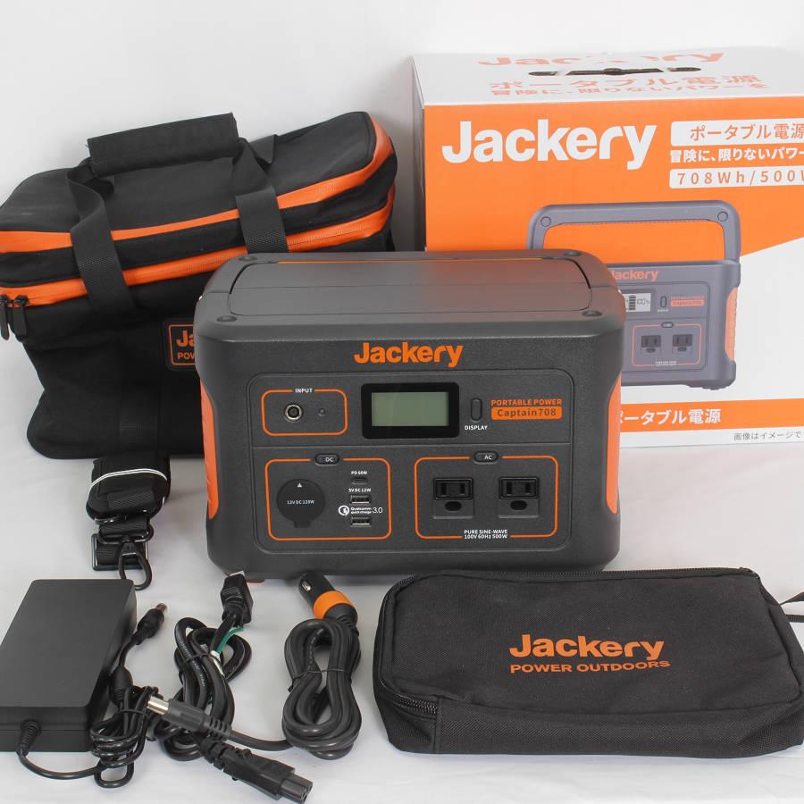 Jackery ポーダブル電源 Captain708