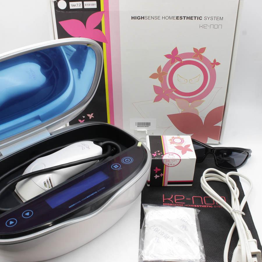 美品 ケノン 脱毛器 ver.7.2 【公式通販】