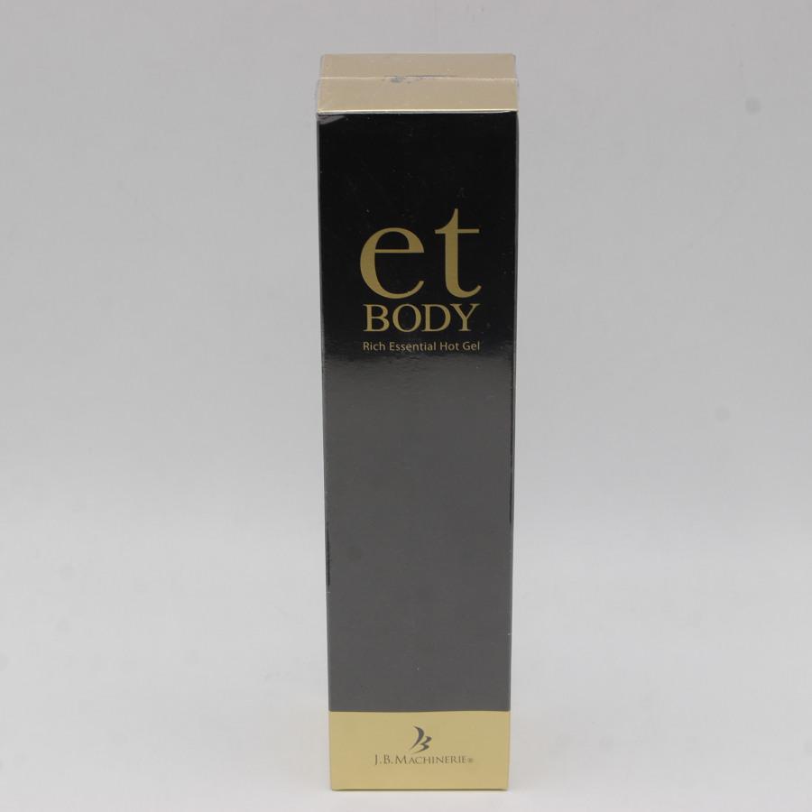 ボーナスストア+5％】Dr.Caviet the Zeus MFIP キャビテーション LED