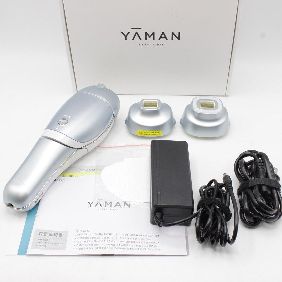 ボーナスストア+5％【美品】ヤーマン レイボーテ Rフラッシュハイパー 