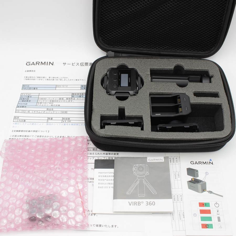ボーナスストア+5％【美品】GARMIN VIRB 360 010-01743-10 バッテリー 