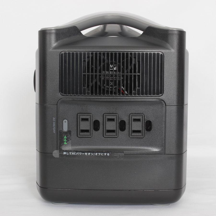 ボーナスストア+5％】EcoFlow RIVER 600 Max 576Wh ポータブル電源 