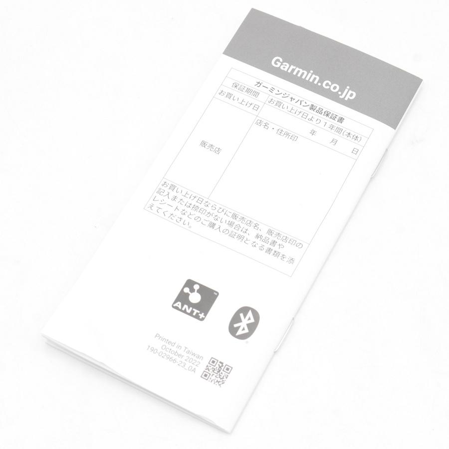 ボーナスストア+5％【美品】GARMIN vivomove Trend Black/Slate 010 