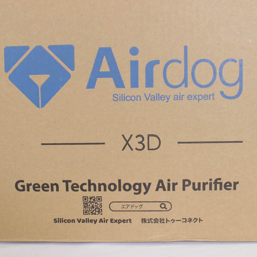 ボーナスストア+5％【新品】Airdog X3D 高性能空気清浄機 コンパクトモデル エアドッグ 本体 |  | 03