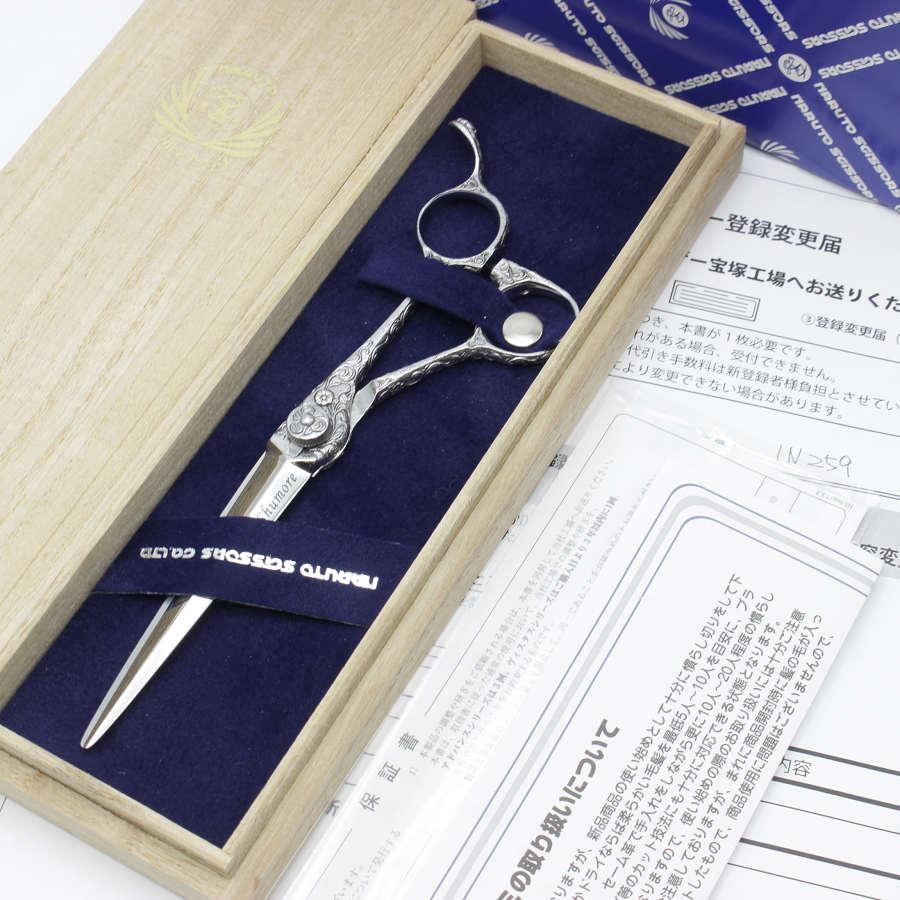 SPY.　CNCマシン彫刻唐草&monocoqueCarbonオフセットハンドル ボーナスストア+5％【美品】ナルトシザー RKフライングZ唐草 無料修理