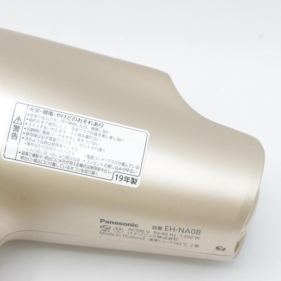 【ボーナスストア+5％】パナソニック ナノケア EH-NA0B-PN ヘアドライヤー ナノイー ピンクゴールド 本体 |  | 10
