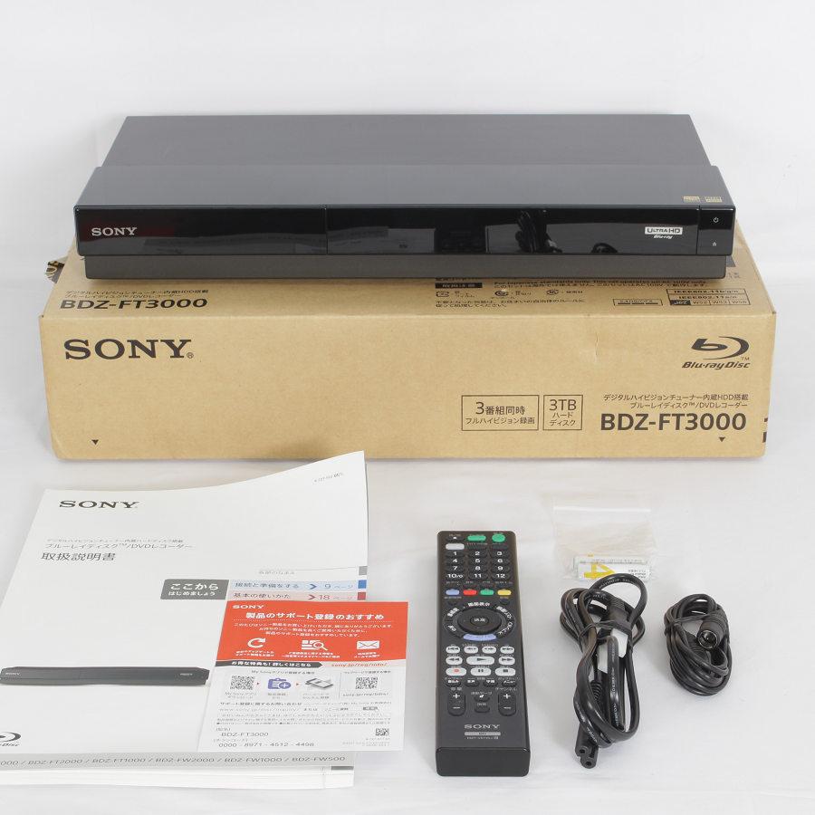 ボーナスストア+5％【美品】SONY BDZ-FT3000 ブルーレイディスクレコーダー トリプルチューナー 3TB ソニー 本体 | 