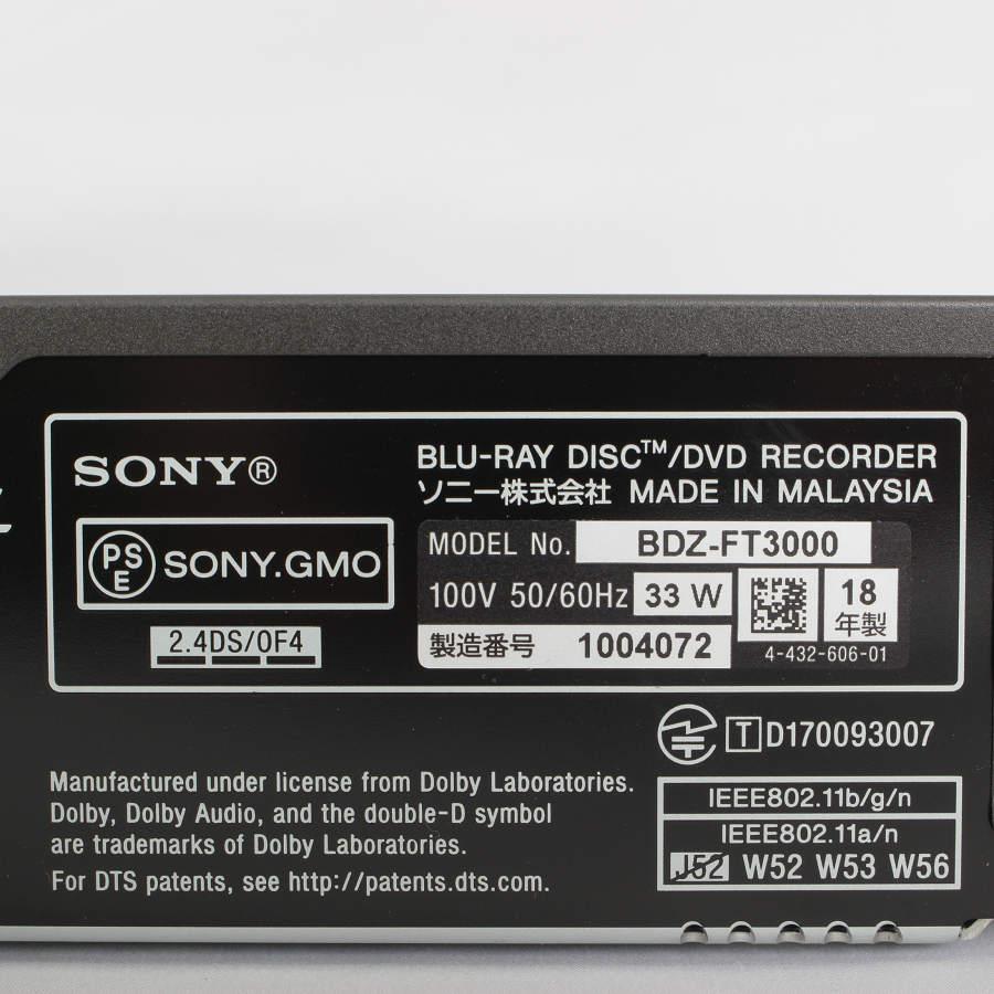 ボーナスストア+5％【美品】SONY BDZ-FT3000 ブルーレイディスクレコーダー トリプルチューナー 3TB ソニー 本体 |  | 11