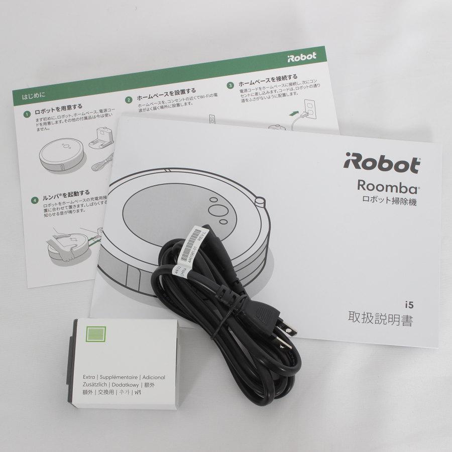 ボーナスストア+5％【美品】iRobot ルンバ i5 i515860 ロボット掃除機 