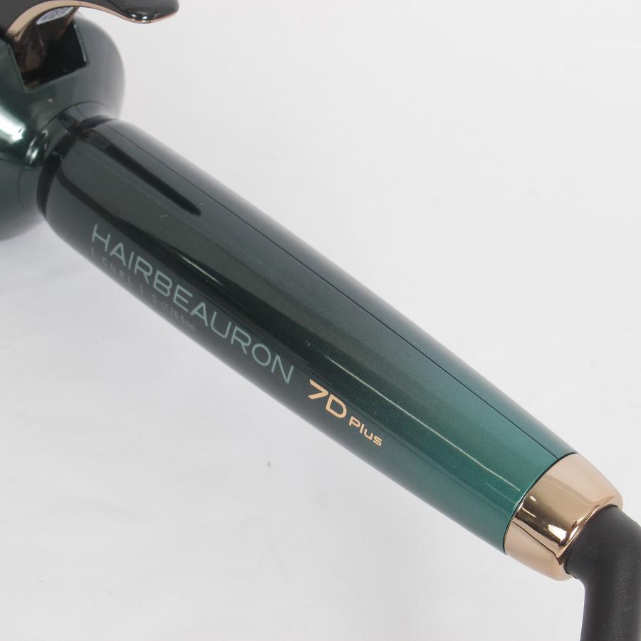 ボーナスストア+5％【美品】ヘアビューロン 7D Plus カール S