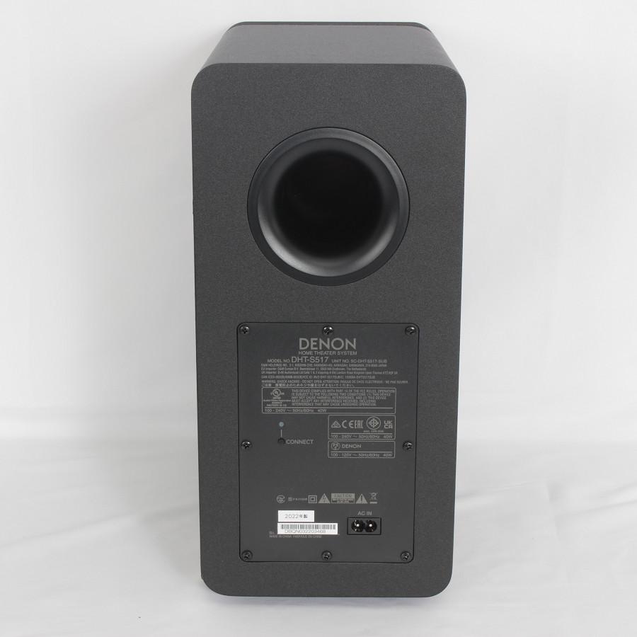 美品］［中古］DENON DHT-S517 ホームシアタースピーカー