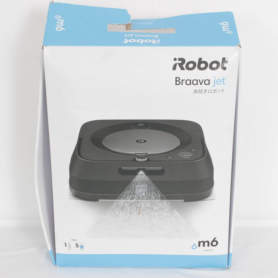 ボーナスストア+5％【新品】iRobot ブラーバ ジェット m6 グラファイト 
