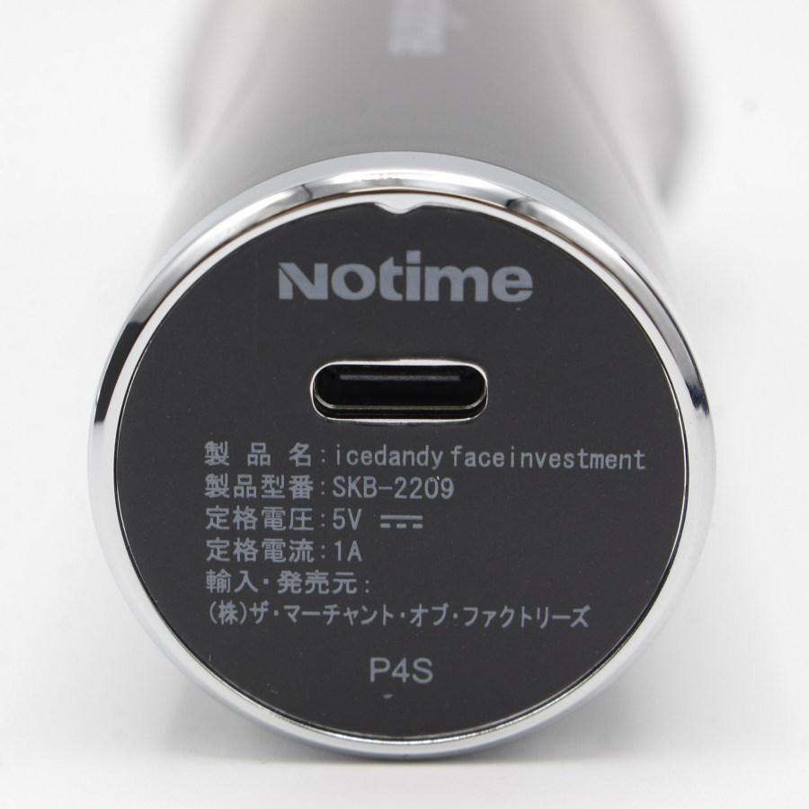 ボーナスストア+5％【美品】Notime アイスダンディフェイス SKB-2209