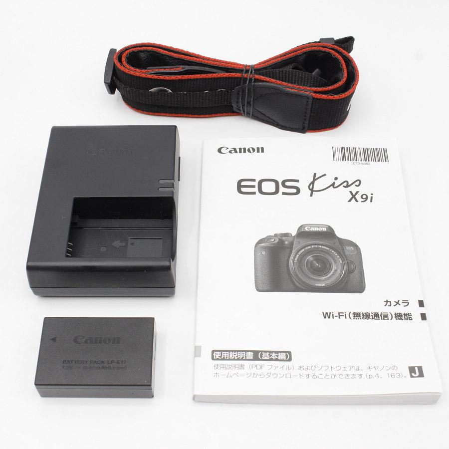 ボーナスストア+5%【美品】Canon EOS Kiss X9i ダブルズーム ボーナスストア+5%【美品】Canon EOS Kiss X9i ダブルズーム