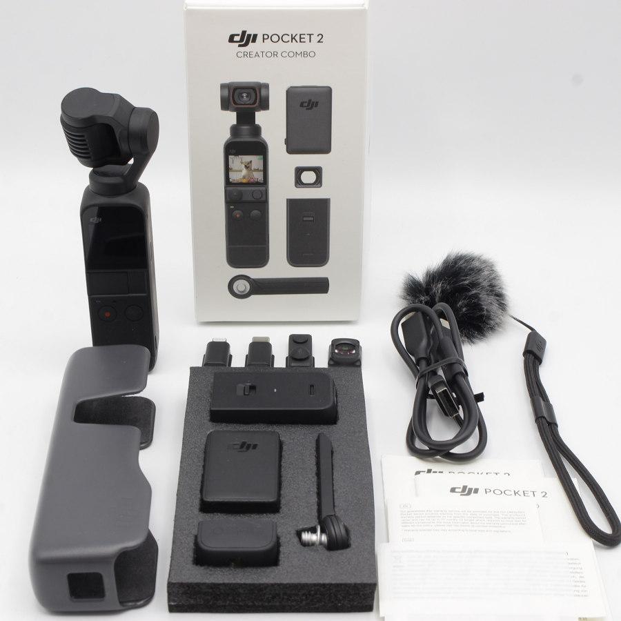 ボーナスストア+5％【美品】DJI POCKET 2 Creator Combo OP2CP2  