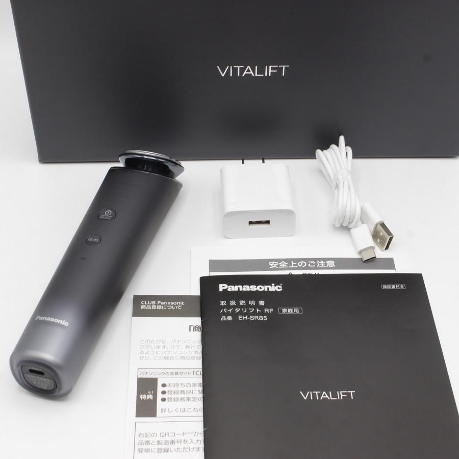 ボーナスストア+5％【美品】パナソニック バイタリフト RF EH-SR85-K