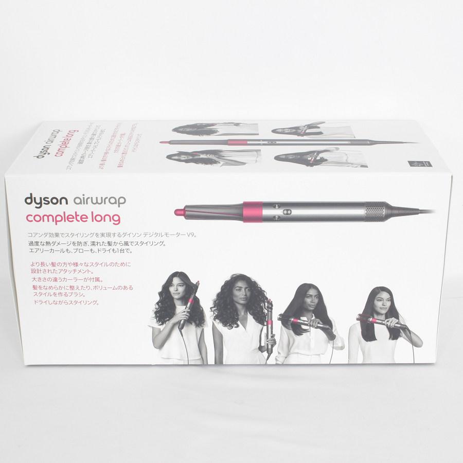 ボーナスストア+5％【美品】Dyson Airwrap Complete long HS01 COMP LG  
