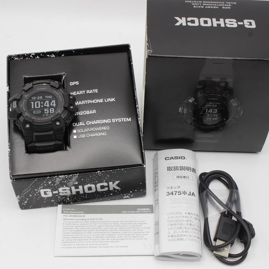 ボーナスストア+5％【美品】CASIO G-SHOCK G-SQUAD GBD-H1000-1JR 