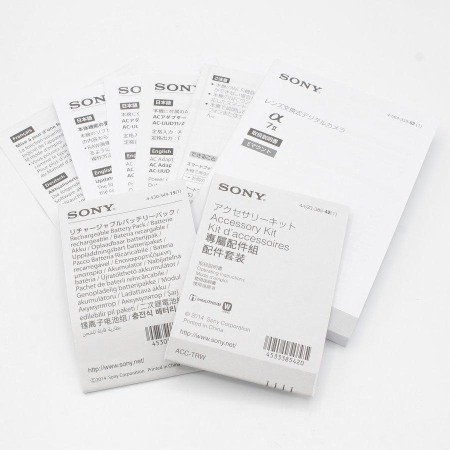 SONY - SONY α7II  ILCE-7M2 ボディ　予備バッテリー&amp;チャージャー付き ボーナスストア+5％】SONY α7 II ILCE-7M2 ボディ バッテリー