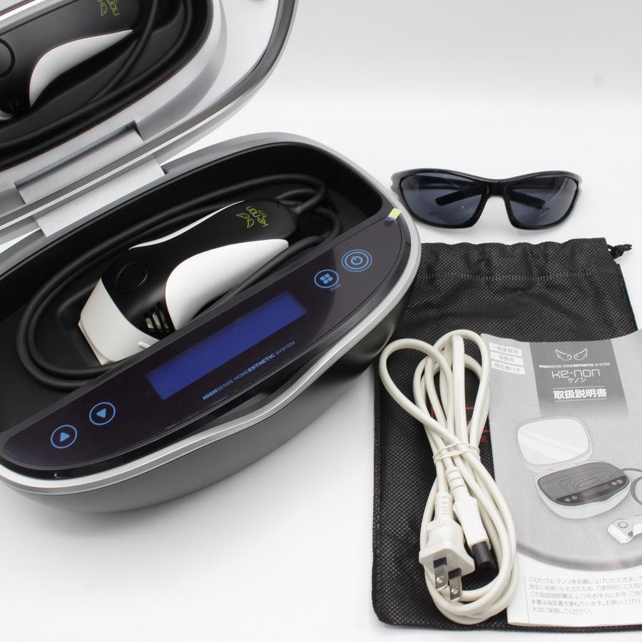 ボーナスストア+5％】ケノン Ver.8.4 スーパープレミアムカートリッジ  