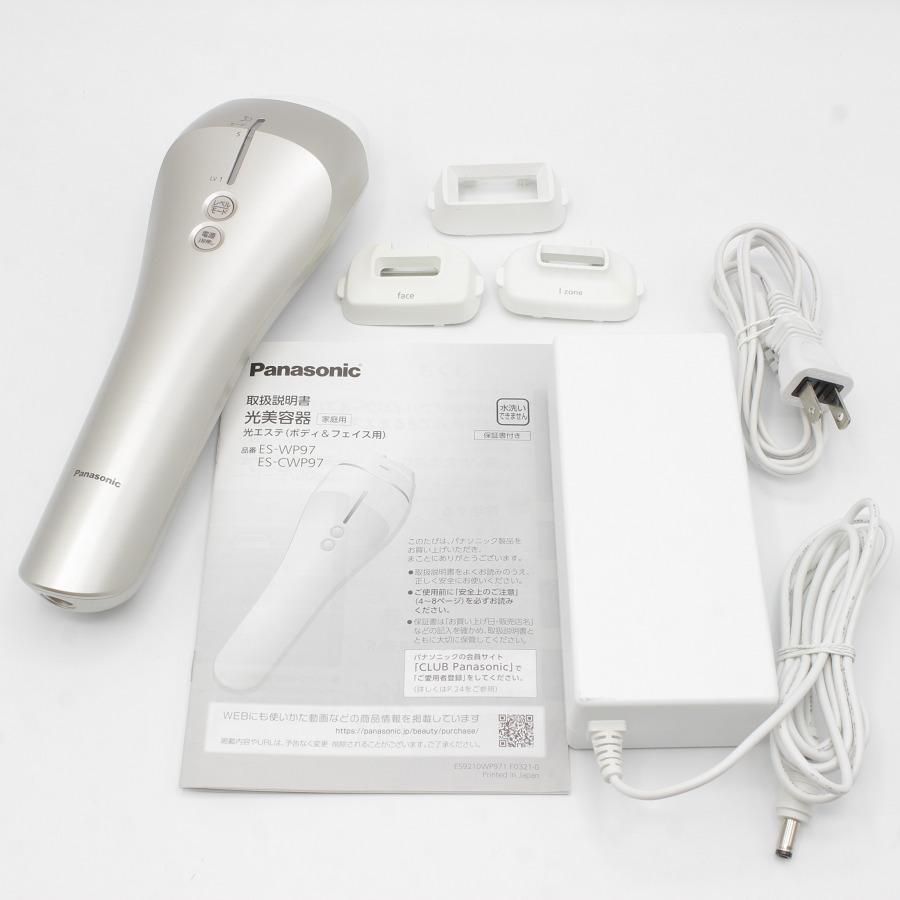 ボーナスストア+5％】パナソニック 光エステ ES-CWP97-N ボディ  