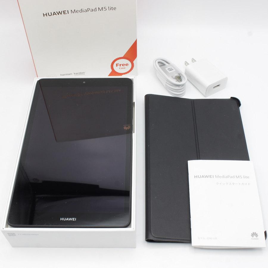Écran Tactile De Remplacement Pour Huawei Mediapad M5 Lite 8 JDN2-W09 - Noir