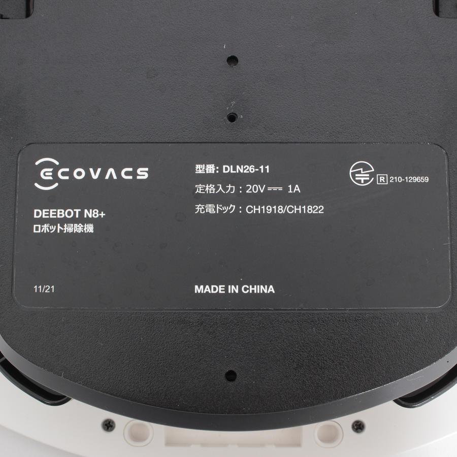 【ボーナスストア+5％】ECOVACS DEEBOT N8+ DLN26-11EE ロボット掃除機 エコバックス ディーボット 本体 |  | 19