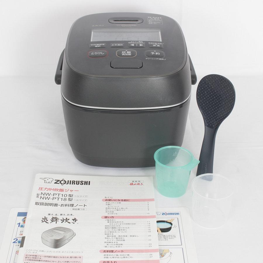 ボーナスストア+5％】象印 炎舞炊き NW-PT10-BZ 豪炎かまど釜 5.5合 