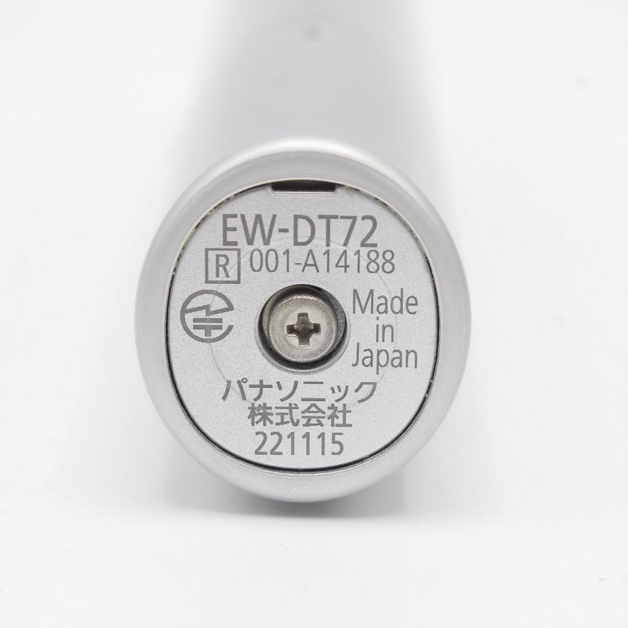 ボーナスストア+5％【美品】パナソニック 音波振動ハブラシ ドルツ EW