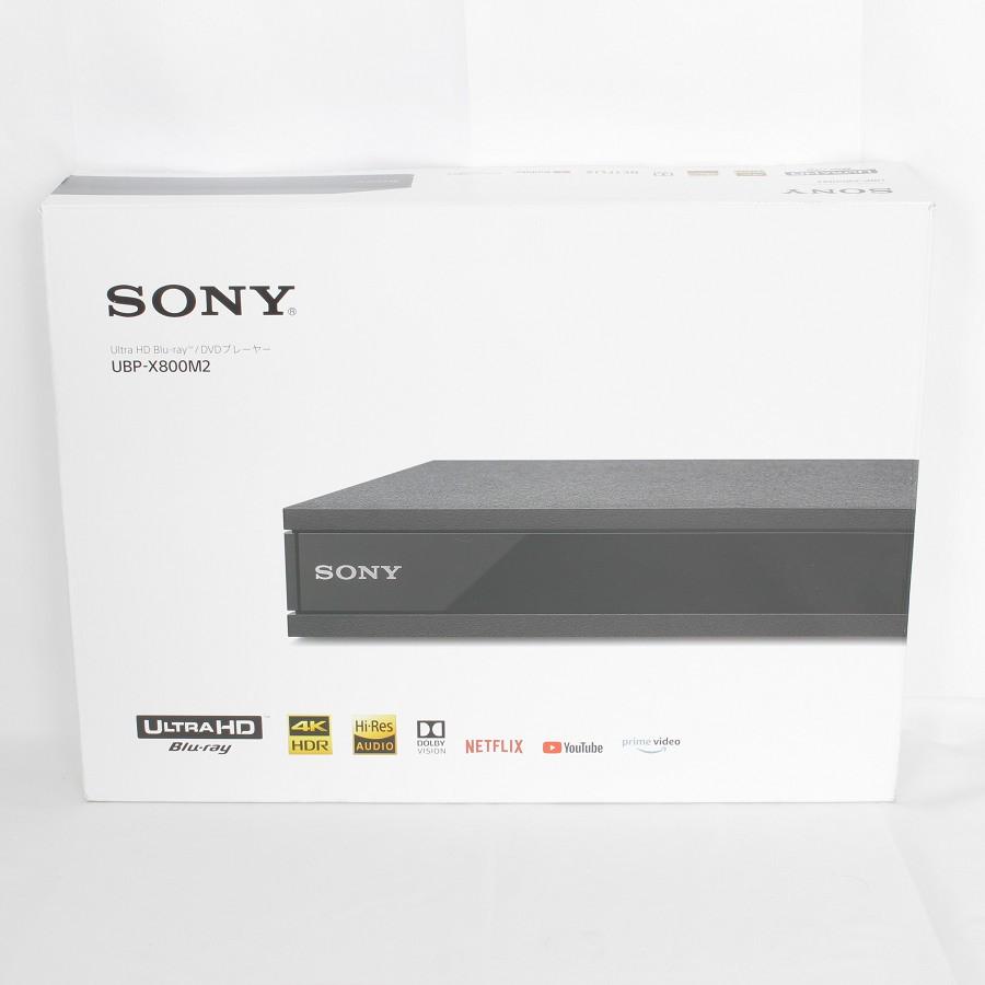 ボーナスストア+5％】SONY UBP-X800M2 ブルーレイディスクプレーヤー