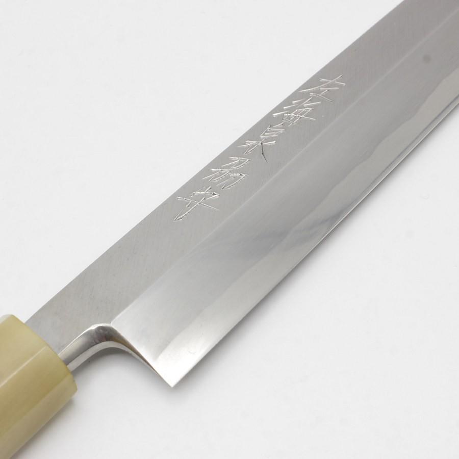 ボーナスストア+5％【美品】左海泉〓守 霞 純鋼 白一鋼 柳包丁 霞 尺一 朴柄八角柄 朴鞘付 刃渡り約330mm 白紙1号 和包丁 柳刃 |  | 03