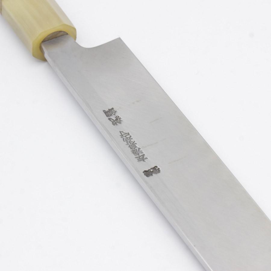 ボーナスストア+5％【美品】左海泉〓守 霞 純鋼 白一鋼 柳包丁 霞 尺一 朴柄八角柄 朴鞘付 刃渡り約330mm 白紙1号 和包丁 柳刃 |  | 07