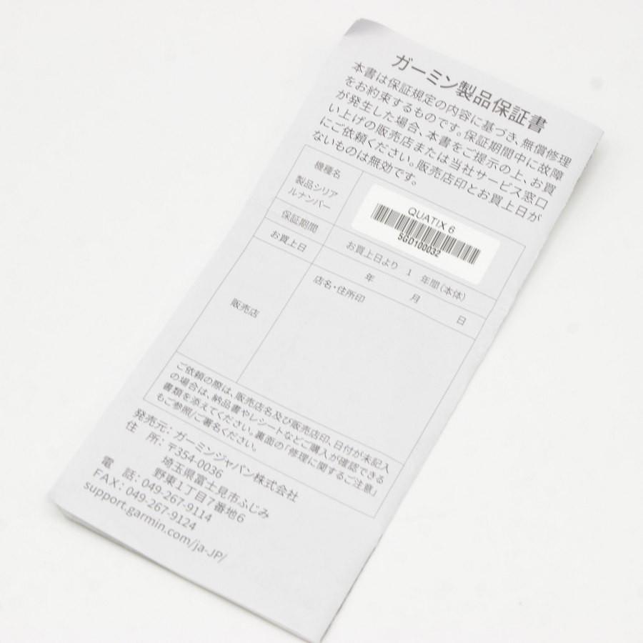 ボーナスストア+5％【美品】GARMIN Quatix 6 Sapphire 010-02158-0B スマートウォッチ ガーミン クアティックス サファイア 本体 |  | 15