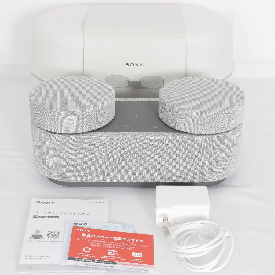 ボーナスストア+5％【美品】SONY HT-AX7 ポータブルシアターシステム 