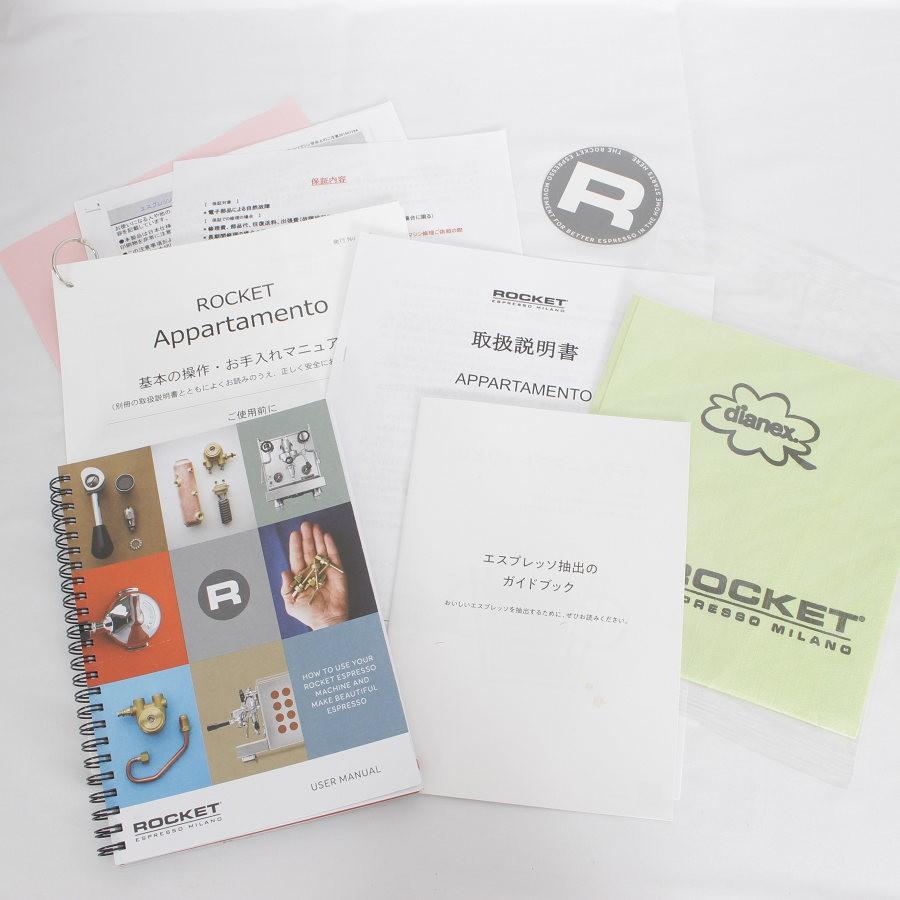ボーナスストア+5%【美品】ROCKET Appartamento 1gr ブラック ボーナスストア+5%【美品】ROCKET Appartamento 1gr ブラック