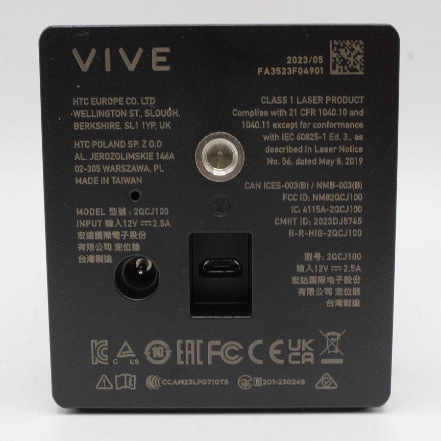 ボーナスストア+5％【美品】HTC SteamVR VIVE PRO Base Station 2.0 
