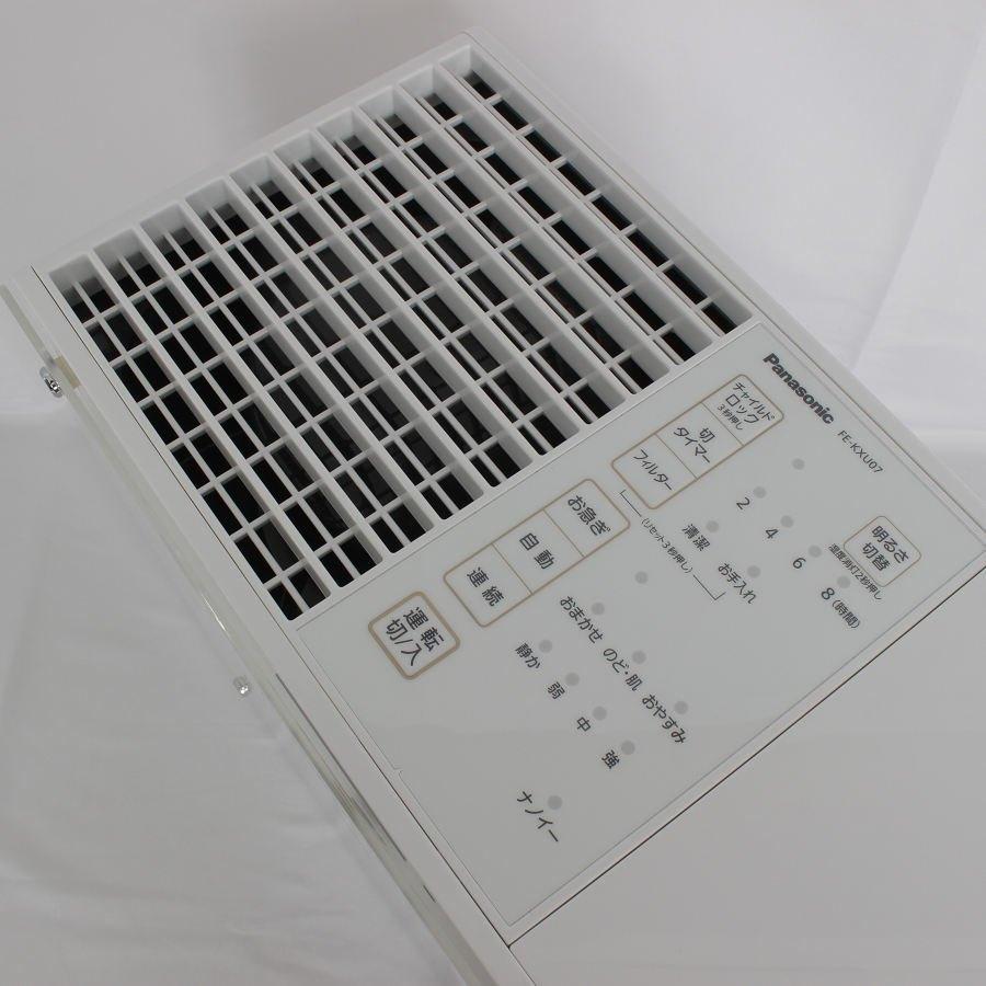 【ボーナスストア+5％】パナソニック FE-KXU07-W ミスティホワイト 気化式加湿機 ナノイー搭載 20畳 Panasonic 本体 |  | 02